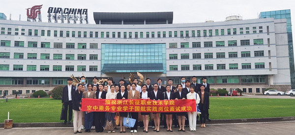 图片 3