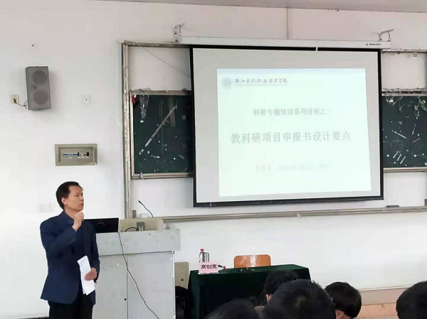 图片 2