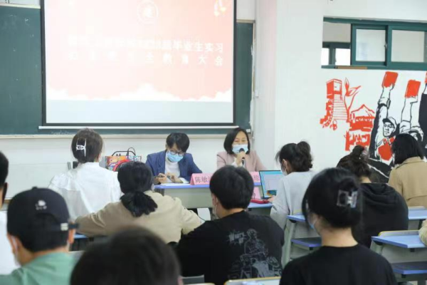 图片 2