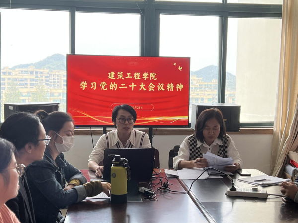 图片 3