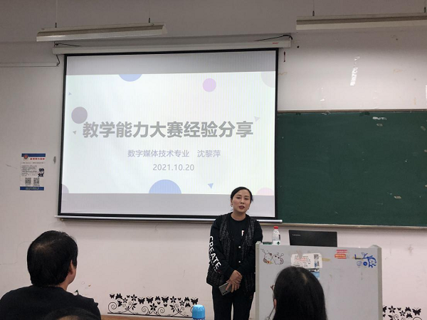 图片 1