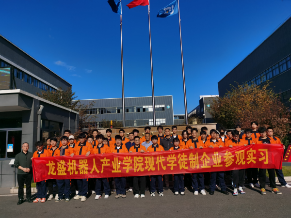 图片 2