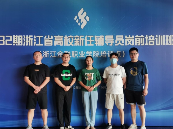 图片 2