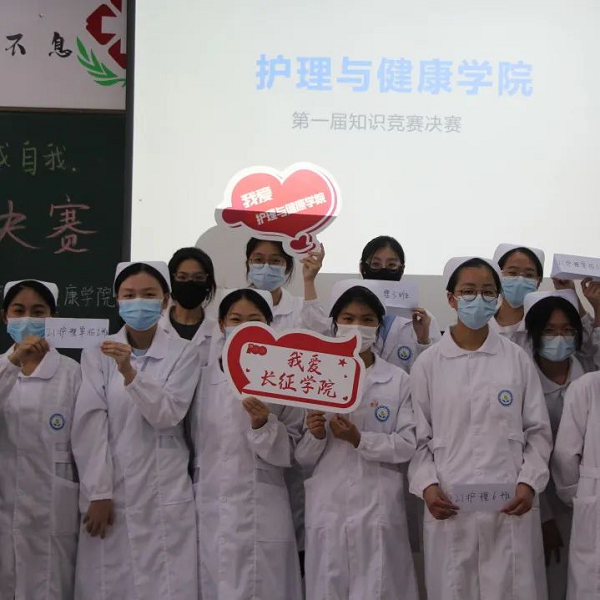 图片 4