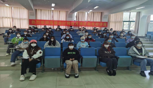 图片 3