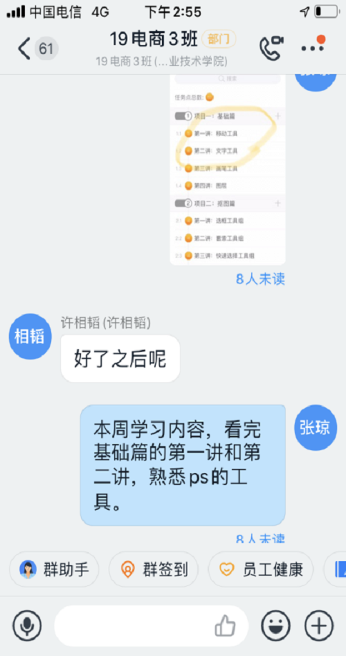 图片5