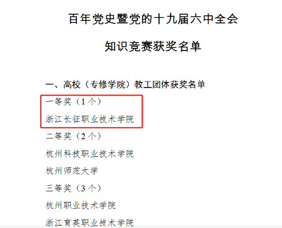 图片 1