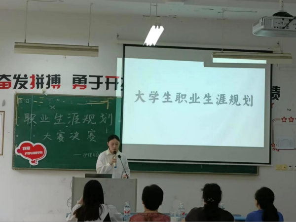 图片 16