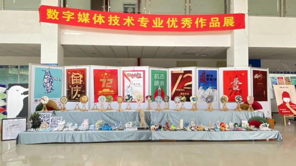 图片 2