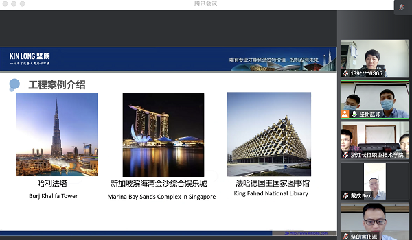 图片 2