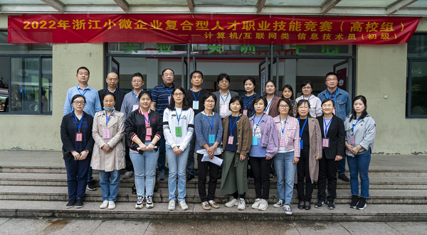 图片 2